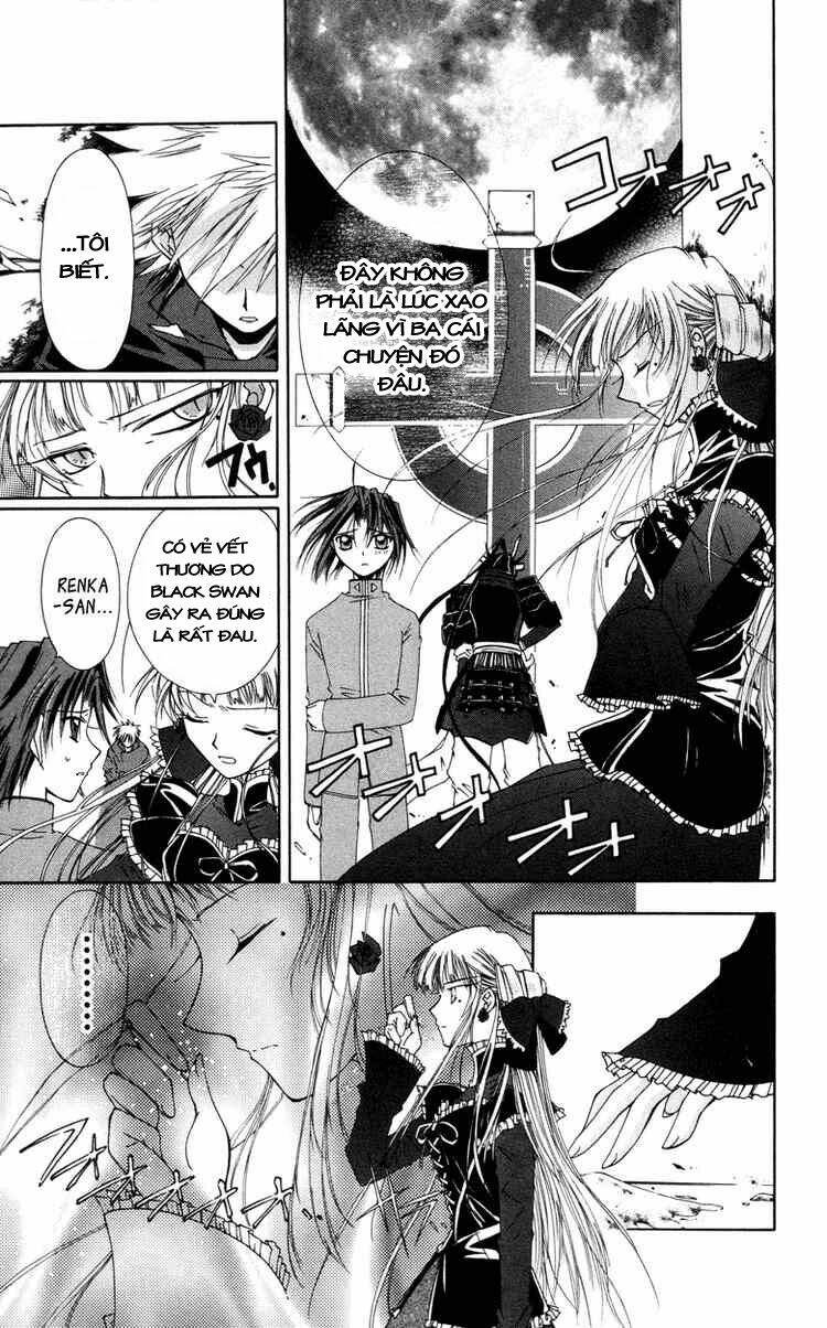 Record of Fallen Vampire: Chapter 4
