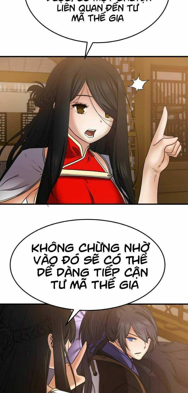 Lôi Thần Chuyển Sinh: Chapter 16