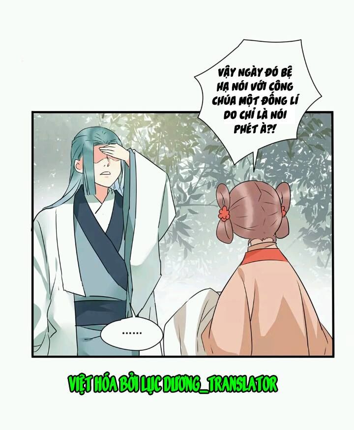 Công Chúa Gả Đến: Chapter 9