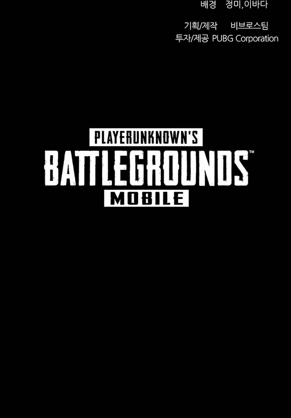 Pubg Meenbaekdoo: Chapter 4