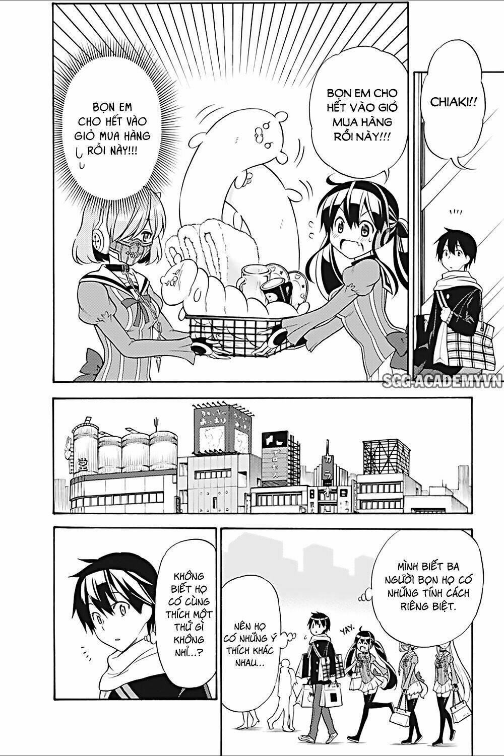 Kyou No Cerberus: Chapter 23