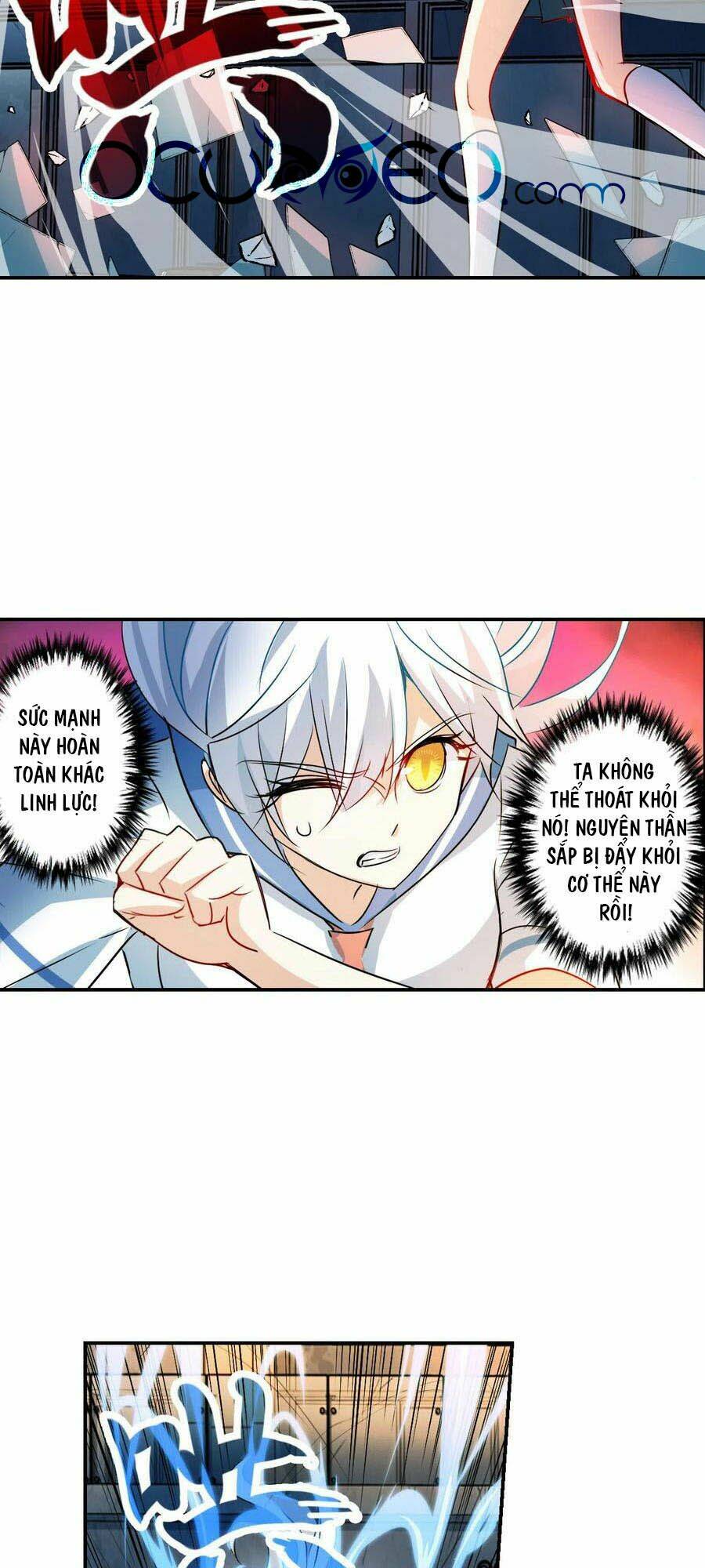 Tô Tịch Kỳ Quái 2: Chapter 23