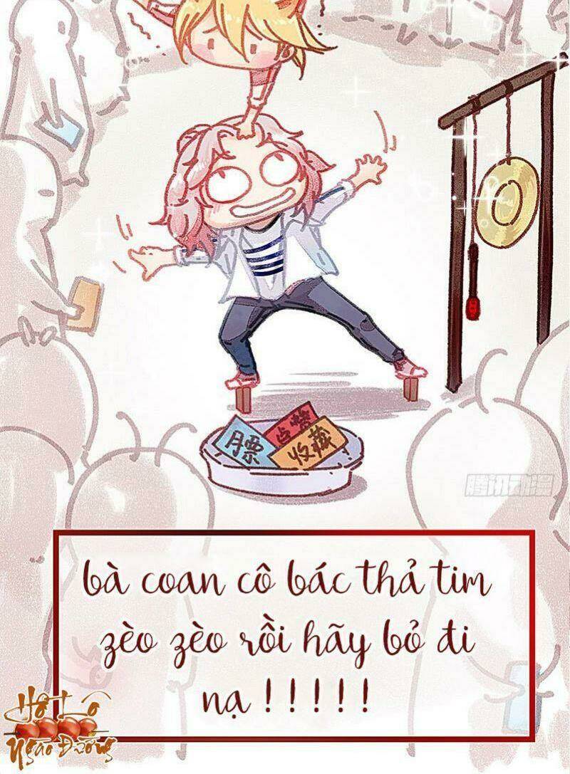 Hữu Yêu Lai Chi Họa Trung Tiên: Chapter 15