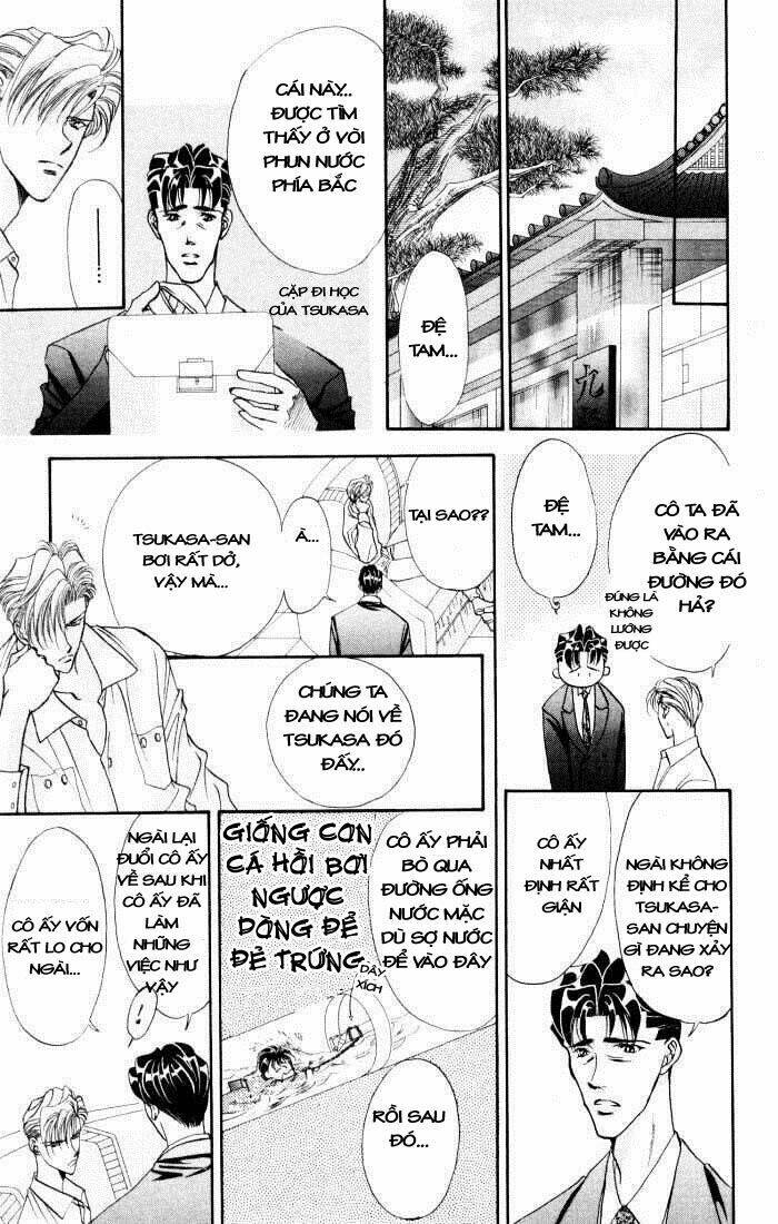 Tokyo Crazy Paradise: Chapter 22