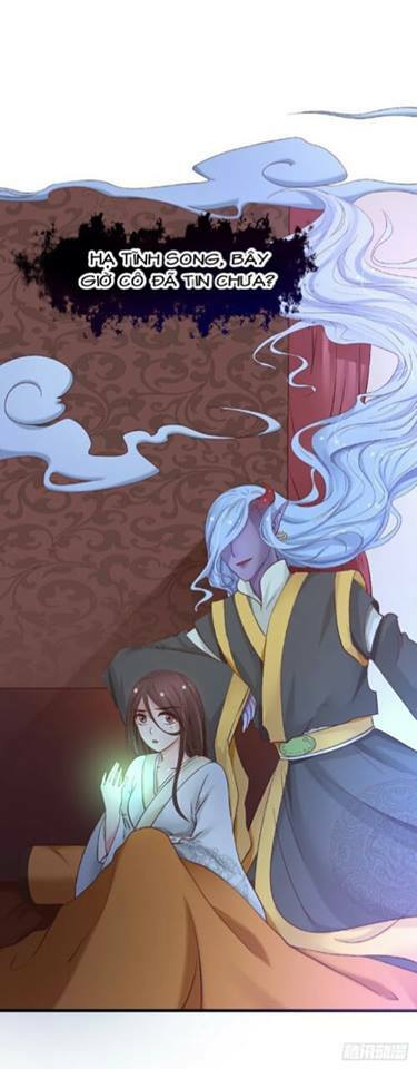 Hồng Nhan Bất Vong Quốc: Chapter 2.2