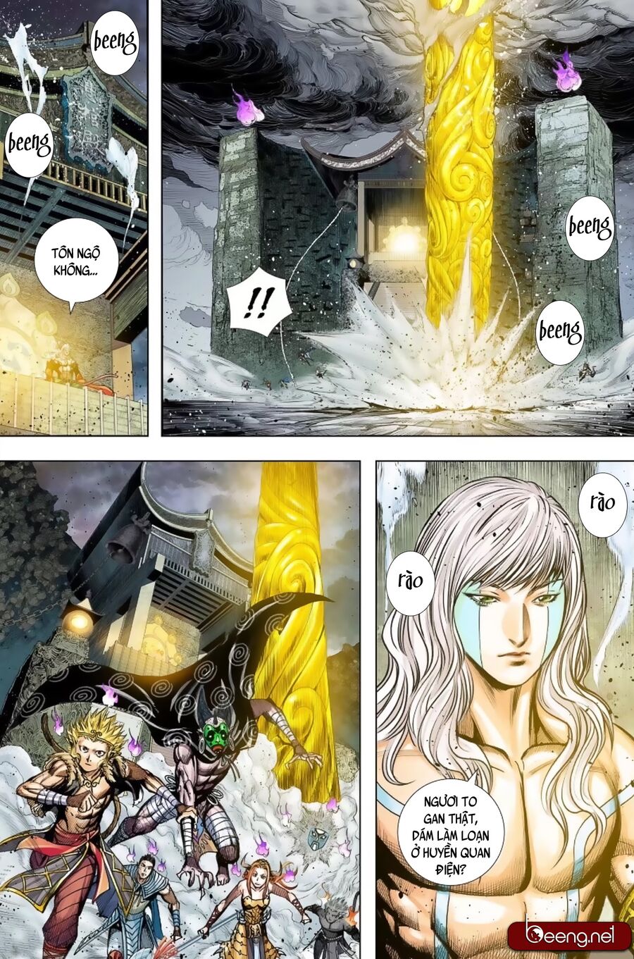Tây Du: Chapter 225