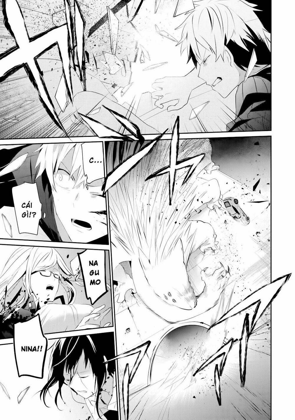 Gulty Children: Chapter 2