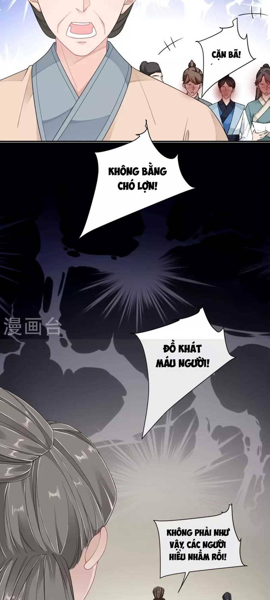 Tướng Quân, Bổn Phi Không Nhận Sủng: Chapter 29