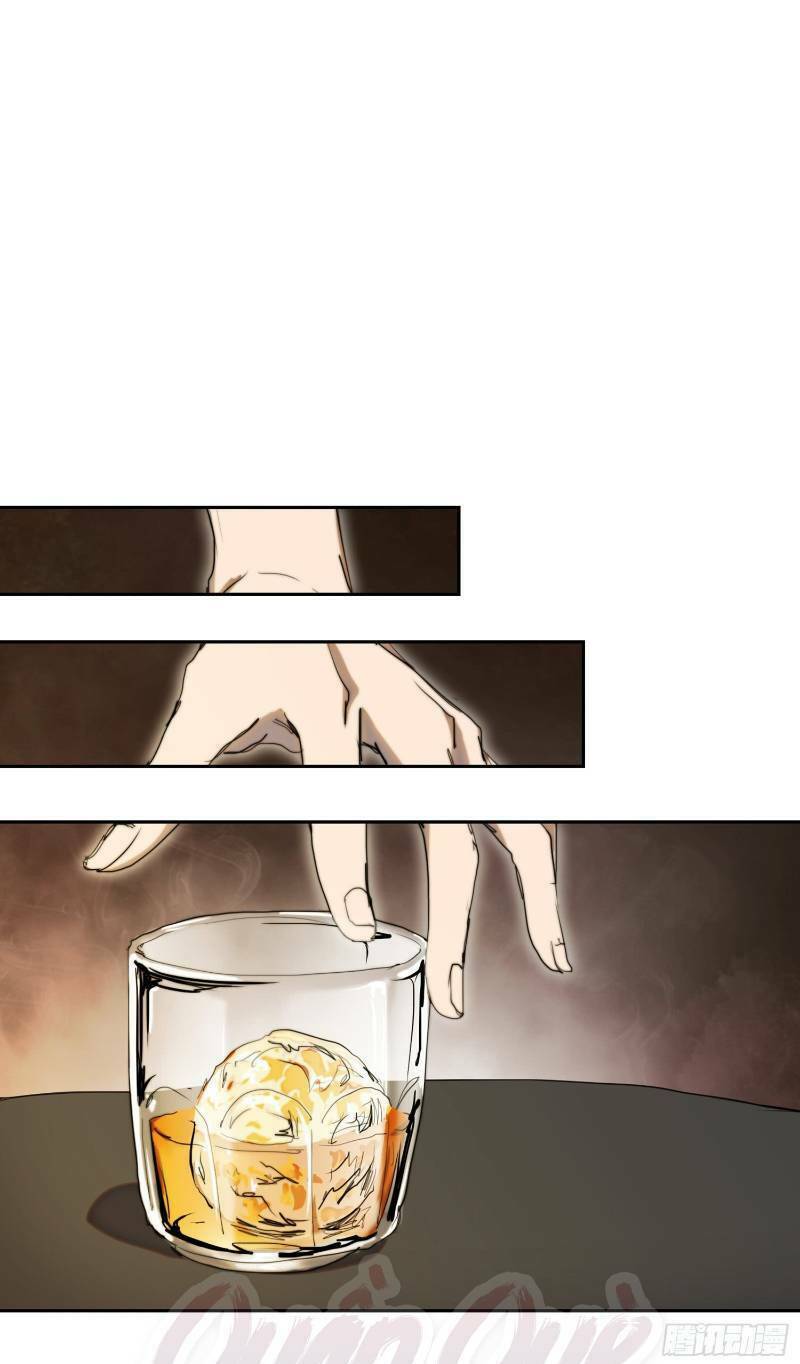 Đô Thị Hàng Thần Khúc: Chapter 28