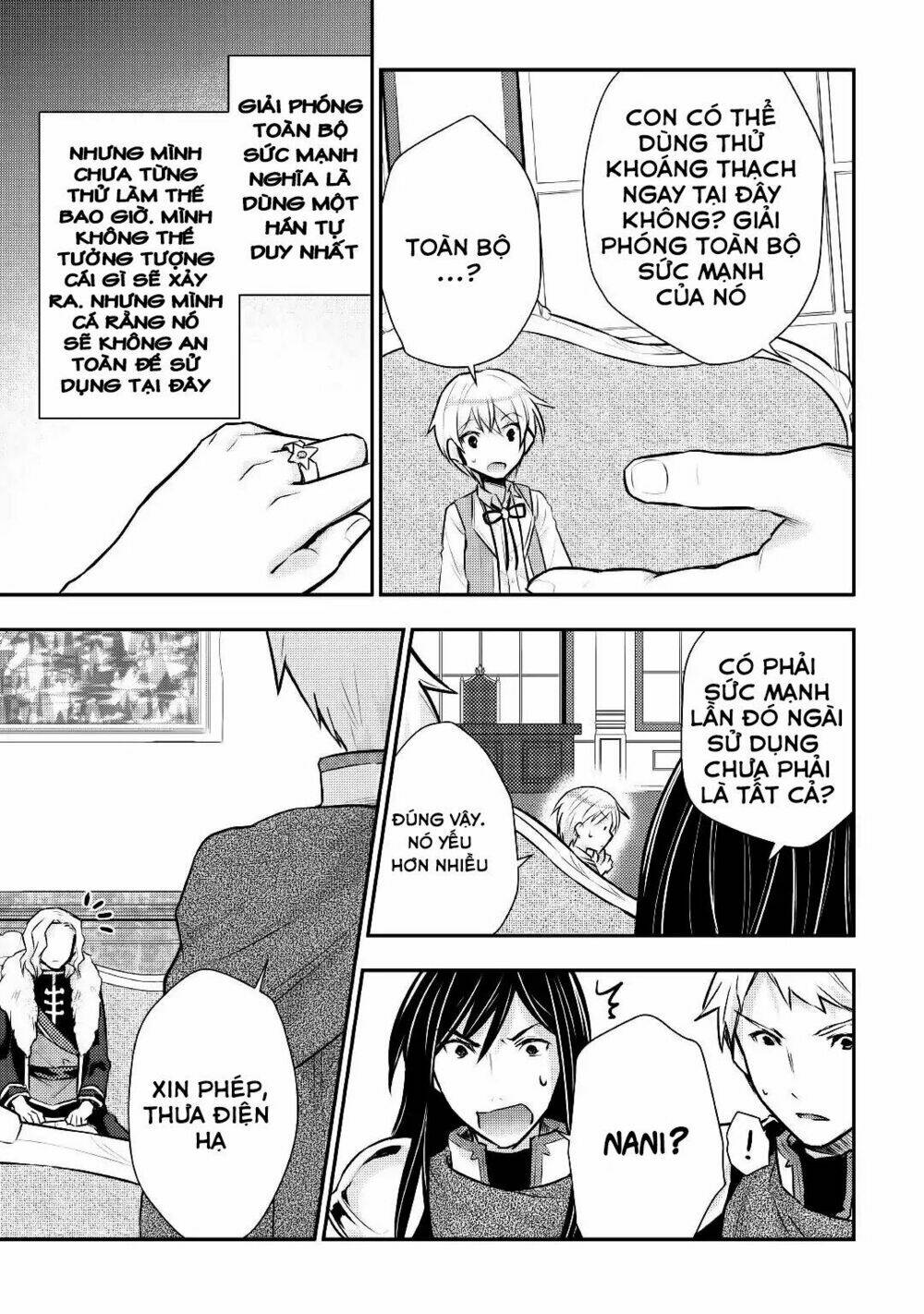 Tensei Ouji Wa Daraketai: Chapter 13
