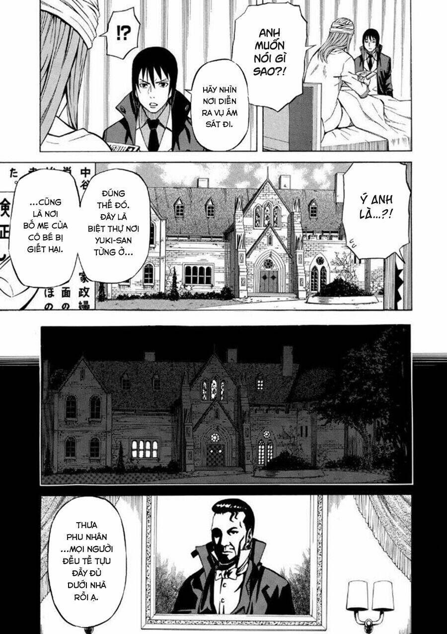 Sukedachi 09: Chapter 12