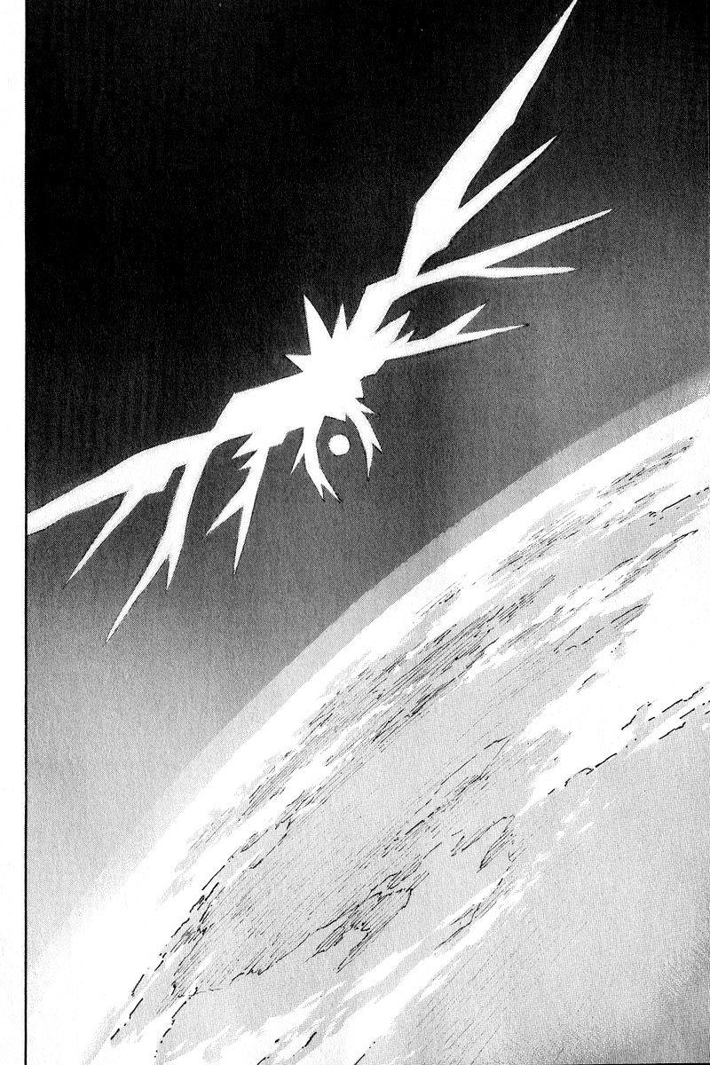 Shin Seiki Evangelion: Chapter 58