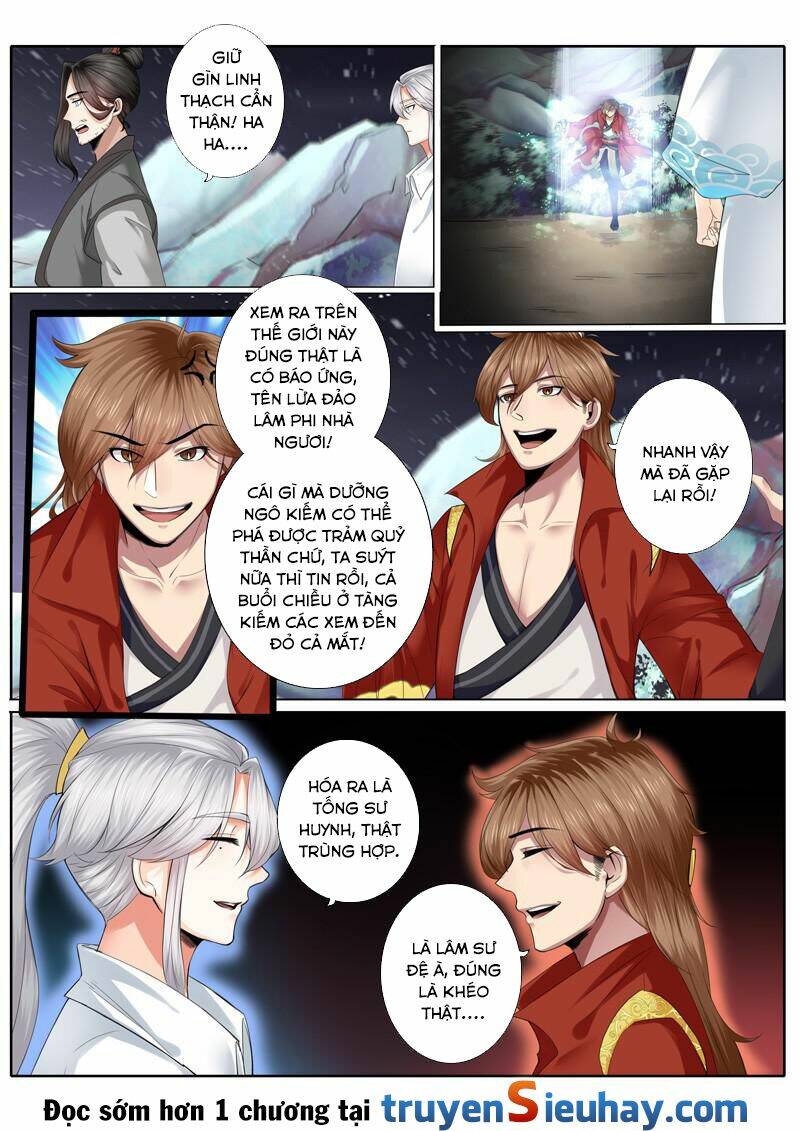 Chư Thiên Ký: Chapter 6