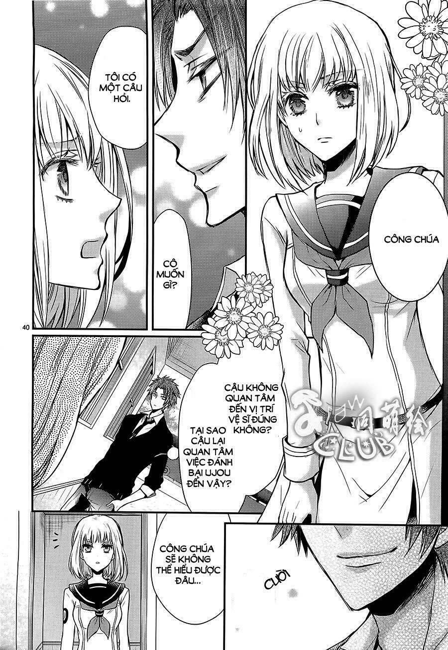 Shinobi Shijuusou: Chapter 2