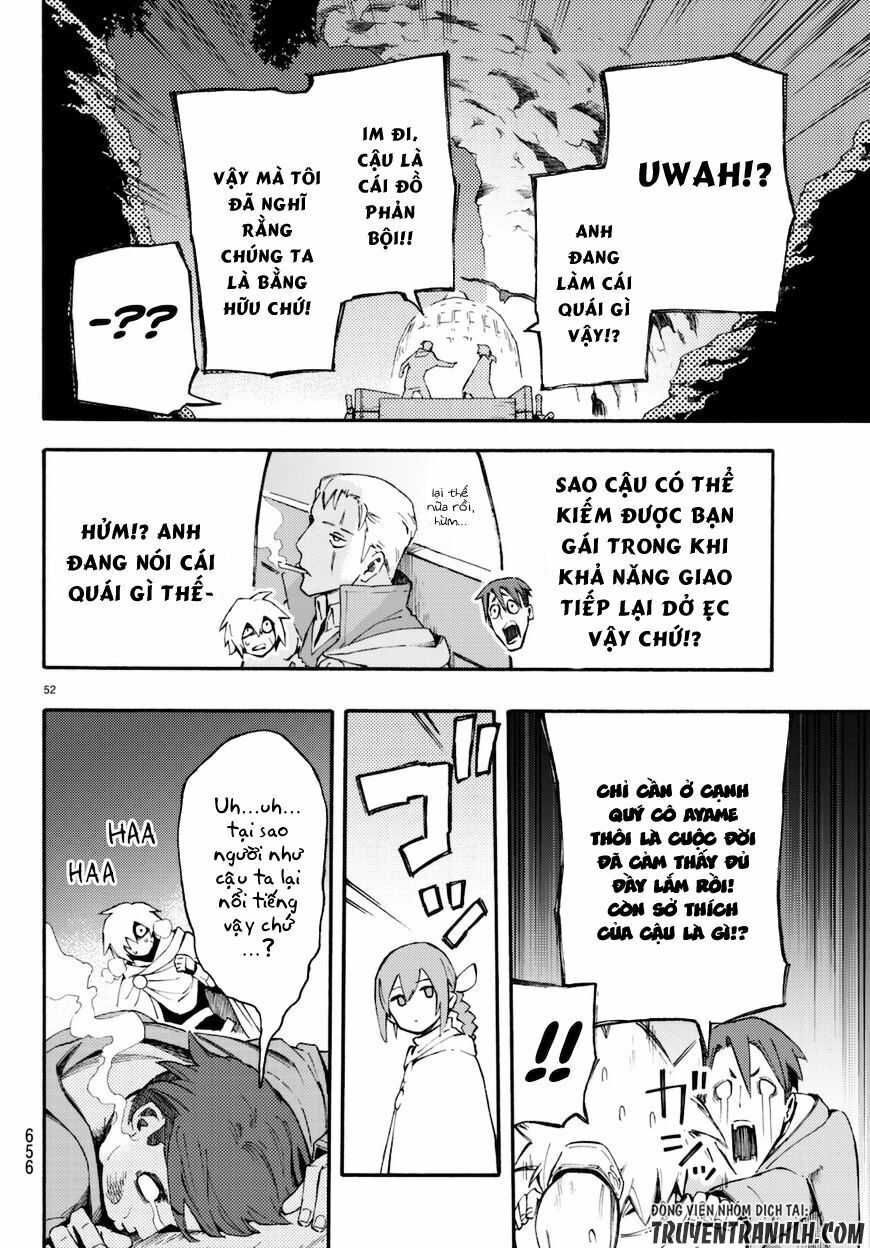 Anayashi: Chapter 8