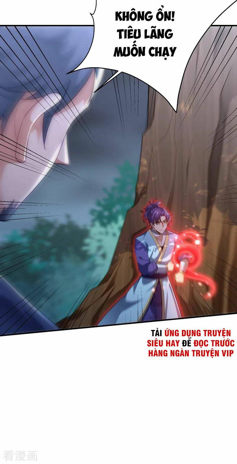 Yêu Giả Vi Vương: Chapter 181