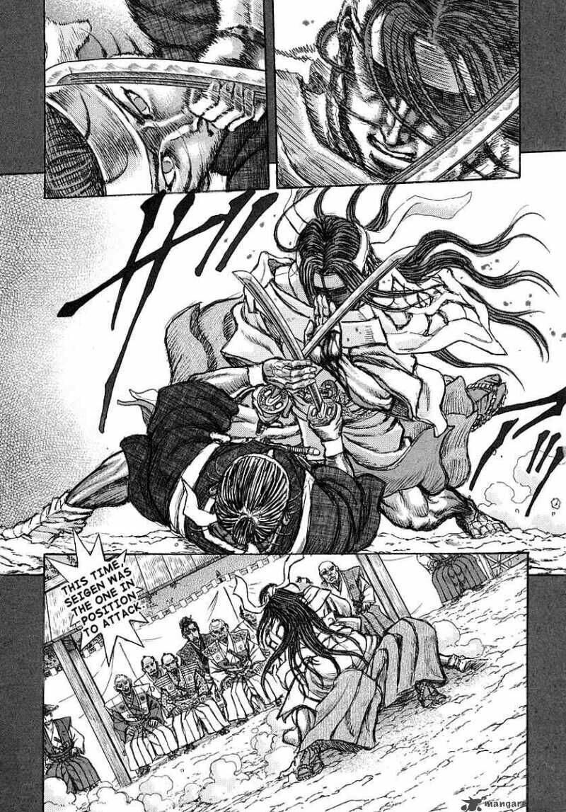 Shigurui - Cuồng Tử: Chapter 40