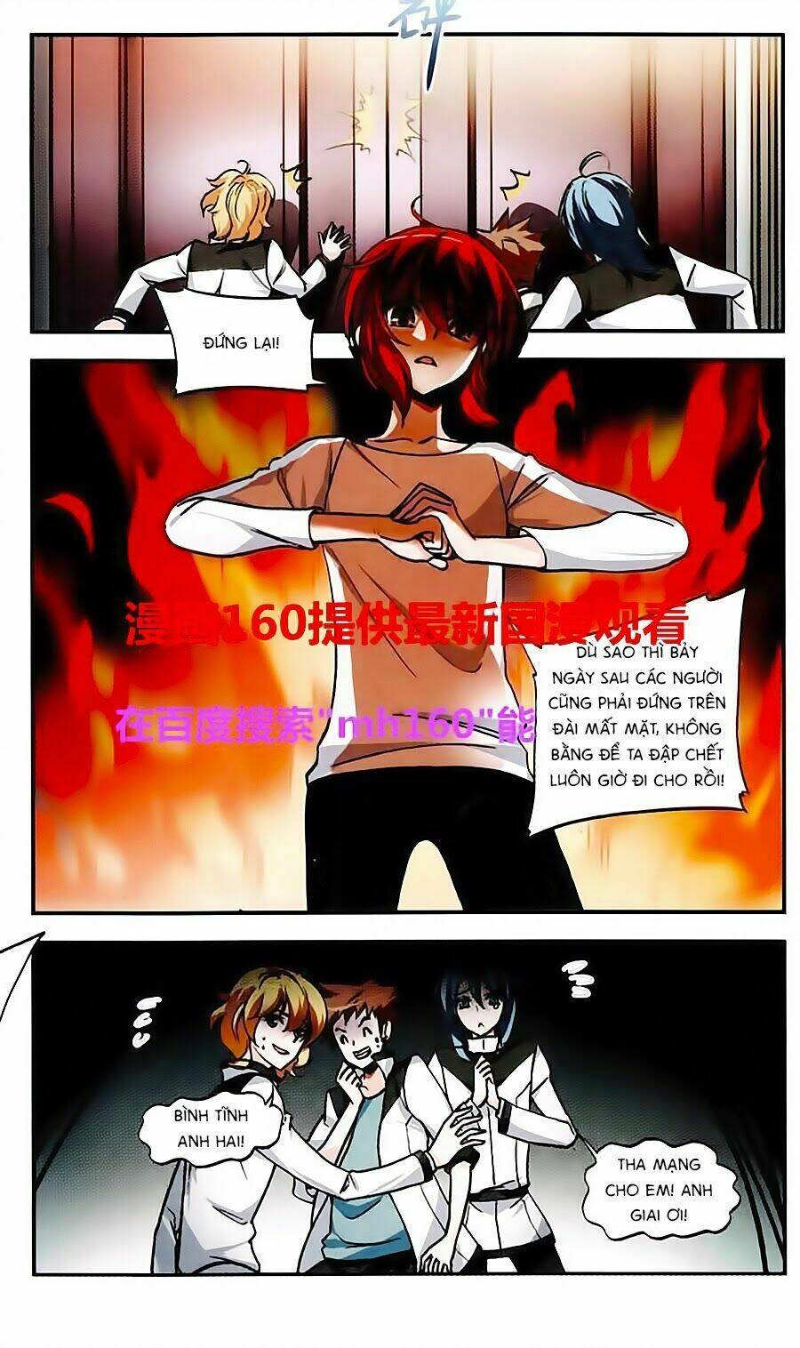 Liệp Sát Vương Tọa: Chapter 9