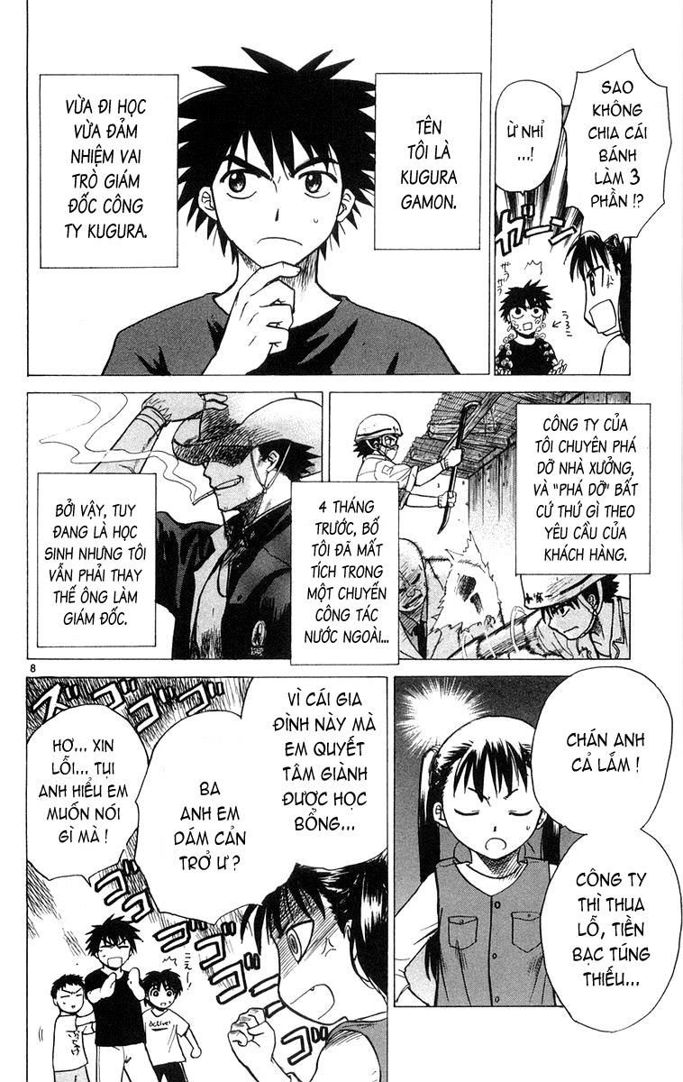 Kowashiya Gamon: Chapter 7