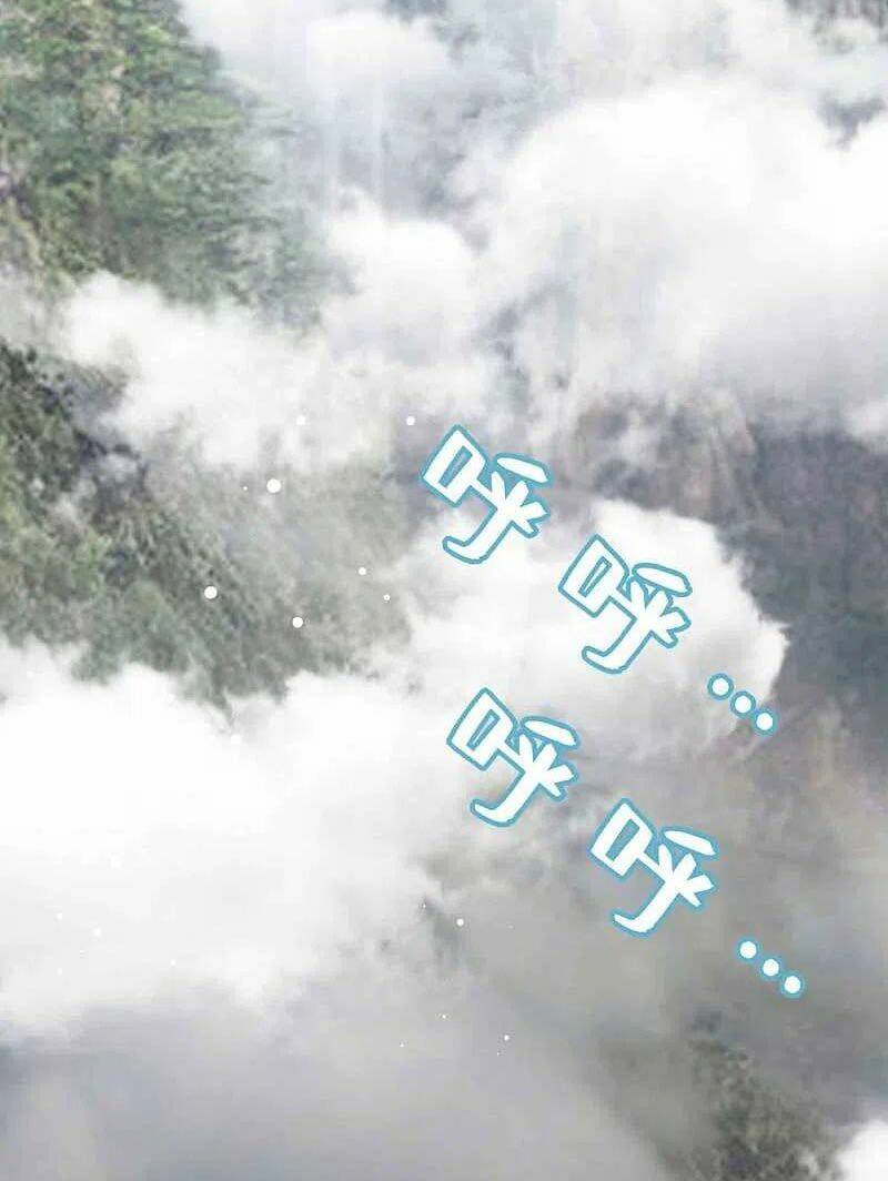 Vạn Giới Tiên Vương: Chapter 173