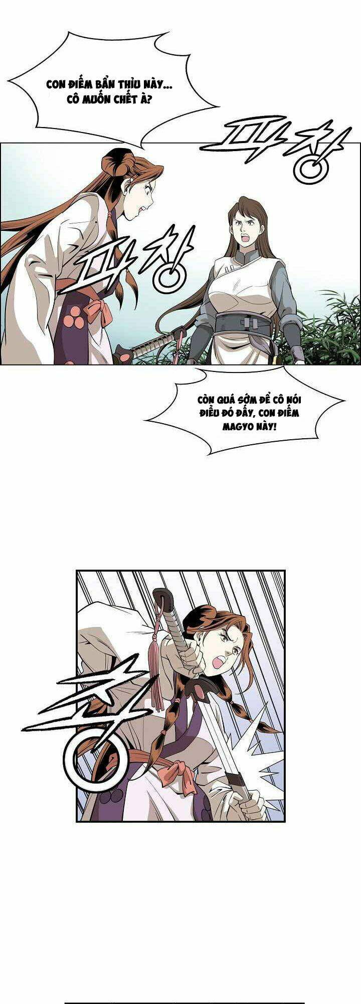 Thế Giới Võ Thuật Của Pháp Sư: Chapter 56