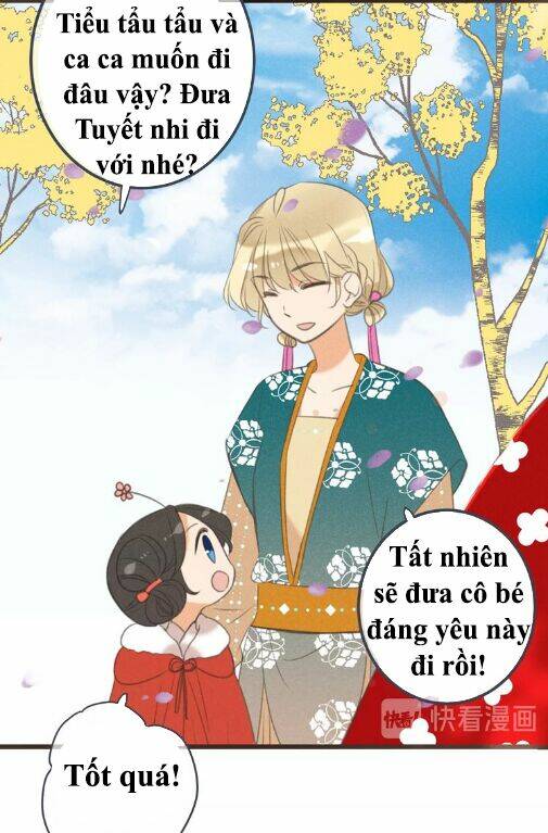 Bạn Trai Tôi Là Cẩm Y Vệ 2: Chapter 80