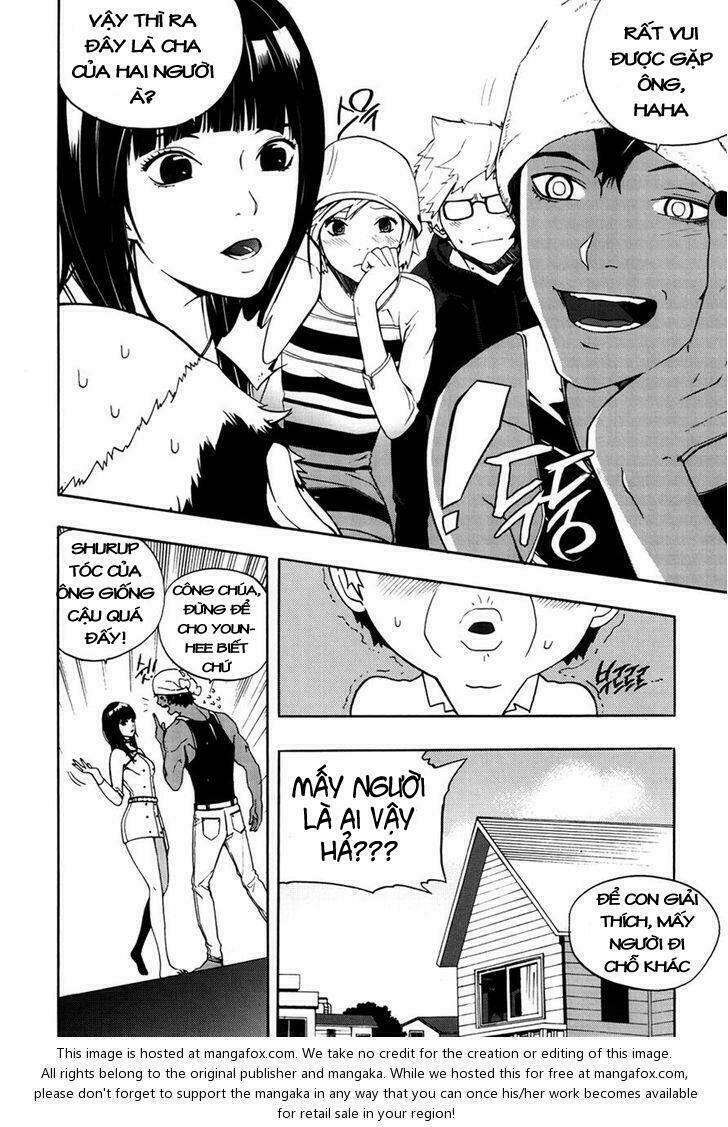 Carnivorous Princess Yegrinna: Chapter 16