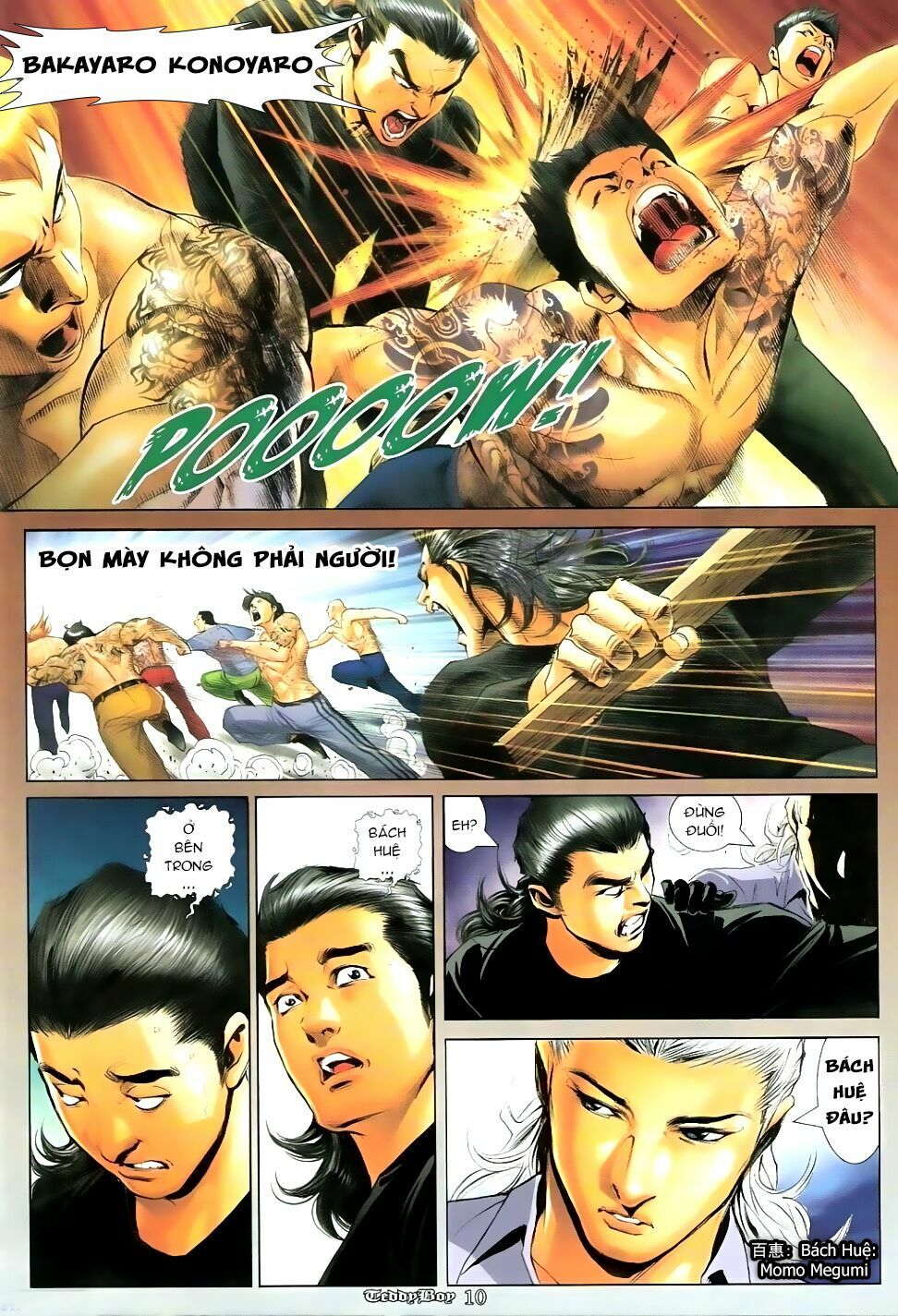 Người Trong Giang Hồ: Chapter 1144: Sơn Hạ Trung Tú 2