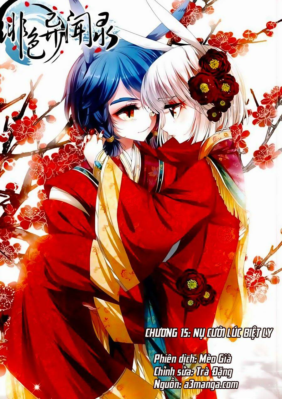 Phi Sắc Dị Văn Lục: Chapter 15