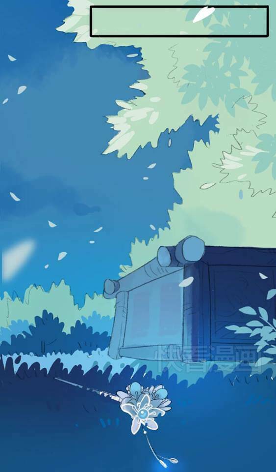 Quân Dữ Vọng Tâm: Chapter 1