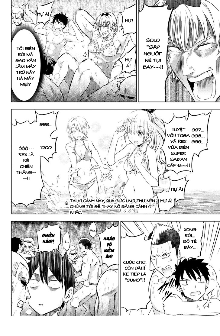 Kushuku Gakkou No Alice: Chapter 20