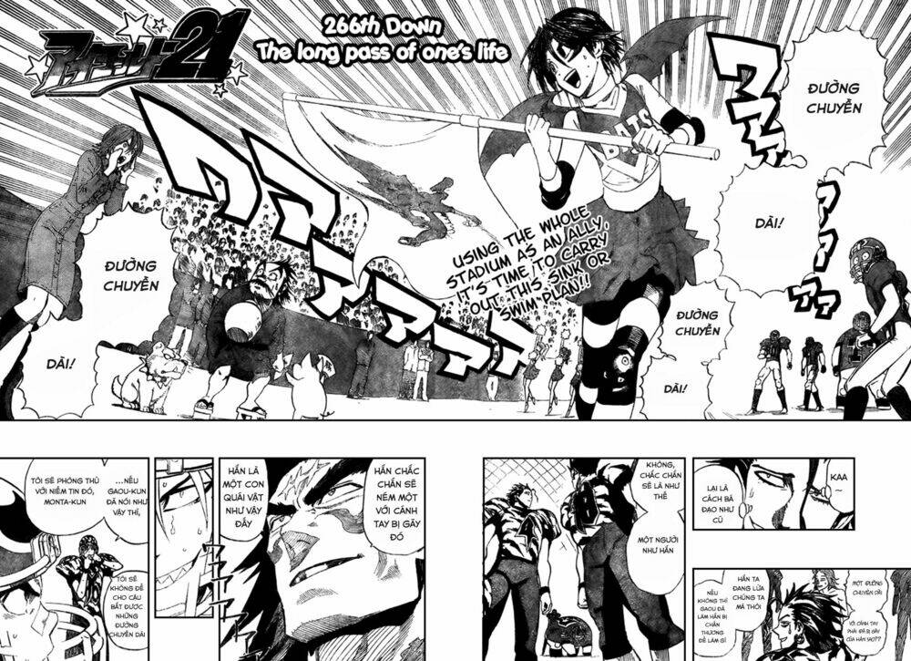 Lá Chắn Mắt: Chapter 266