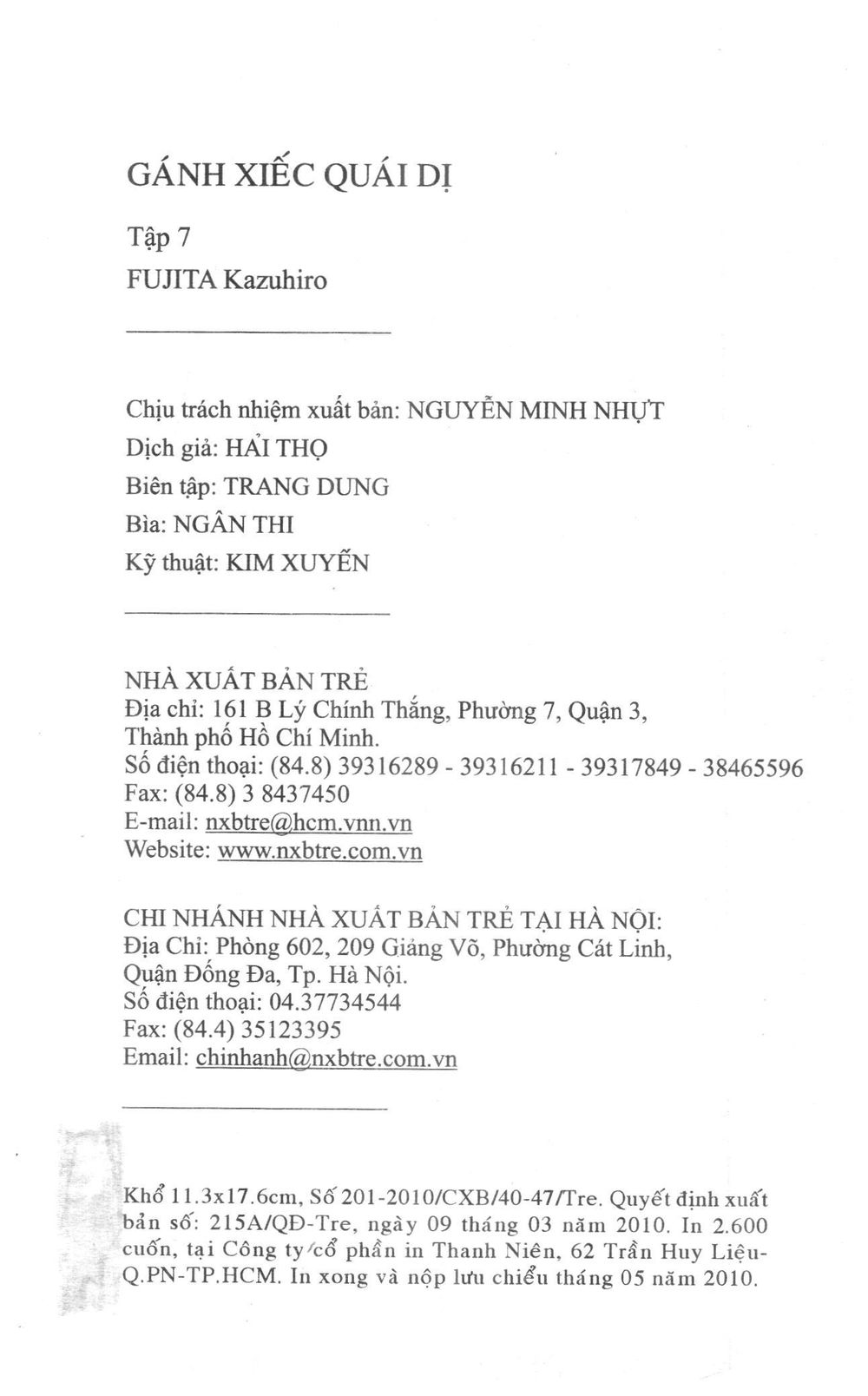 Fujita Kazuhiro: Chapter 7