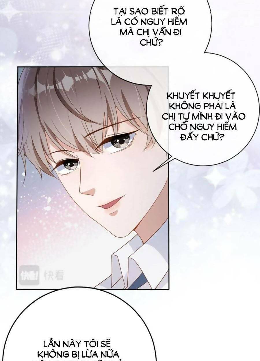 Dây Dưa Không Dứt: Chapter 31