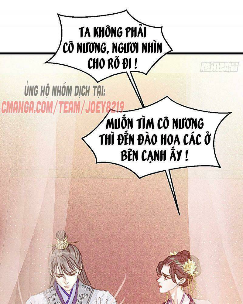 Hữu Yêu Lai Chi Họa Trung Tiên: Chapter 68