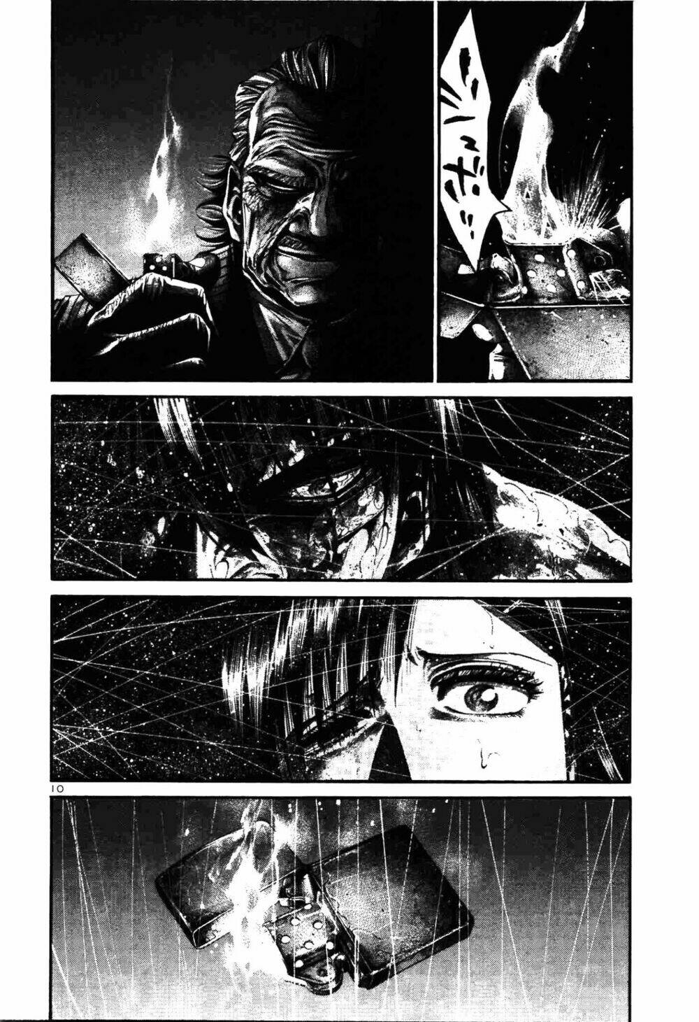 Rainbow: Chapter 211