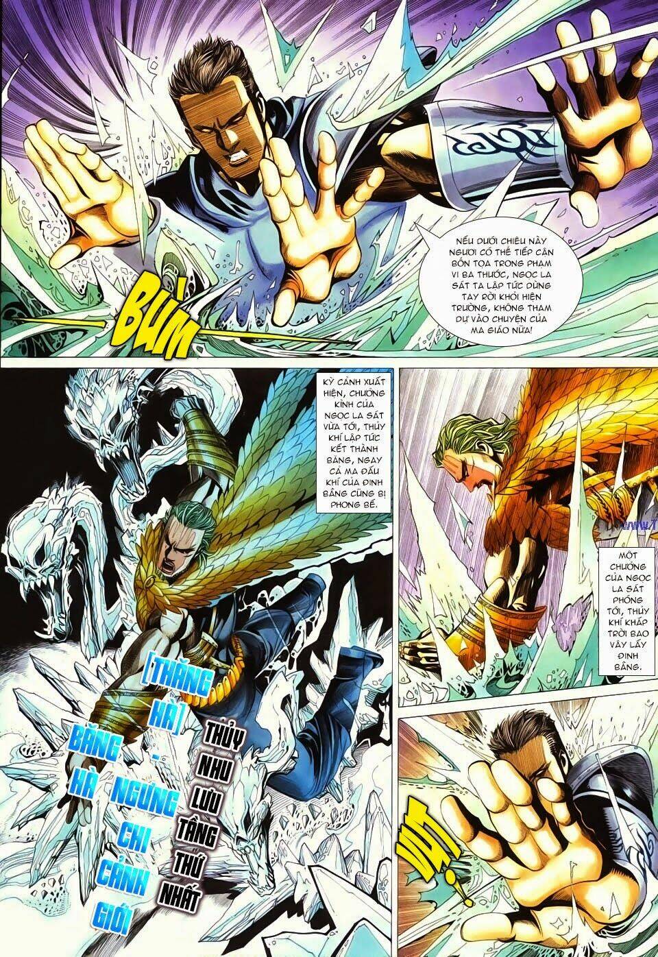 Cổ Long Quần Hiệp: Chapter 65