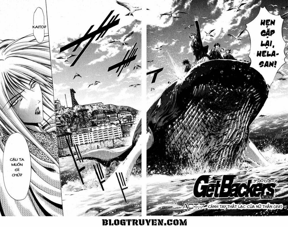 Get Backers: Chapter 110