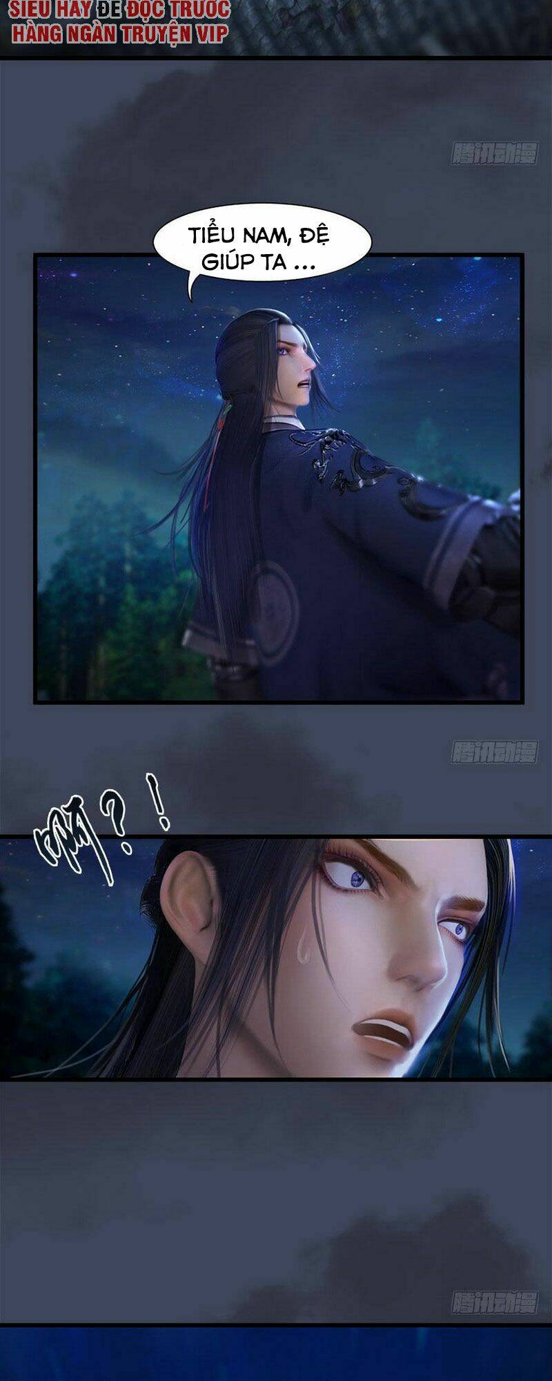 Cửu Hoang Đọa Huyền Sư: Chapter 79