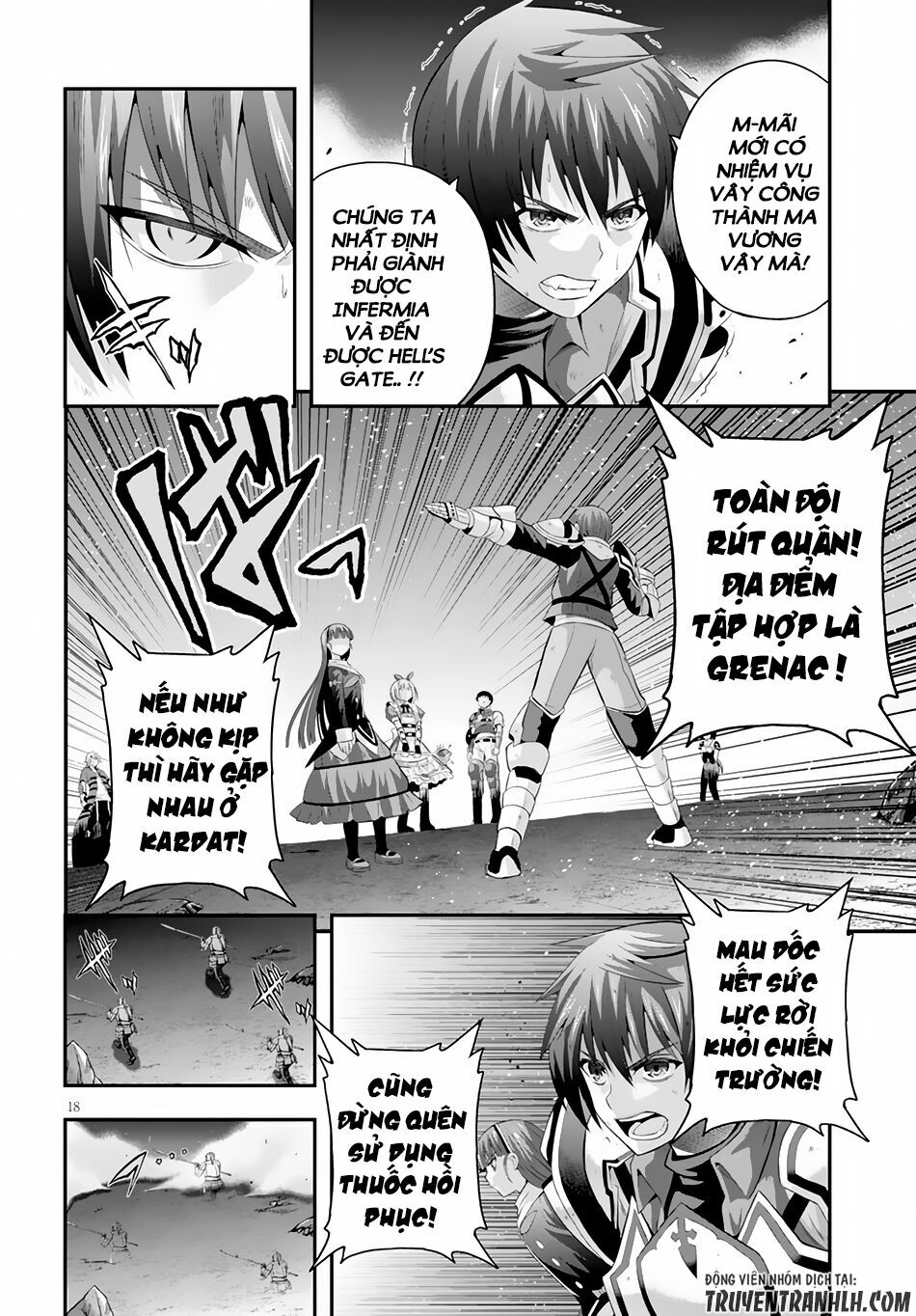 Ecstas Online: Chapter 3