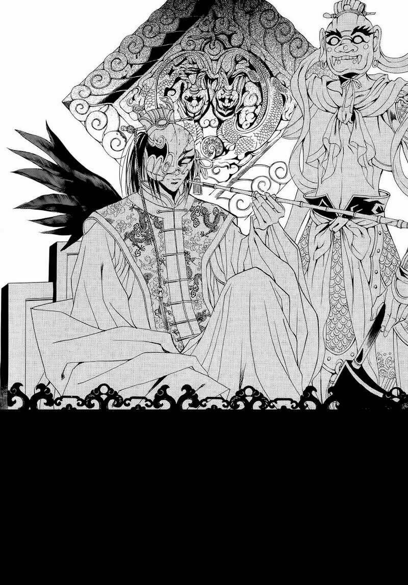 Tân Nương Của Thủy Thần: Chapter 46