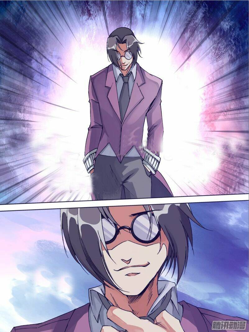 Thần Ảnh Mê Hành: Chapter 25