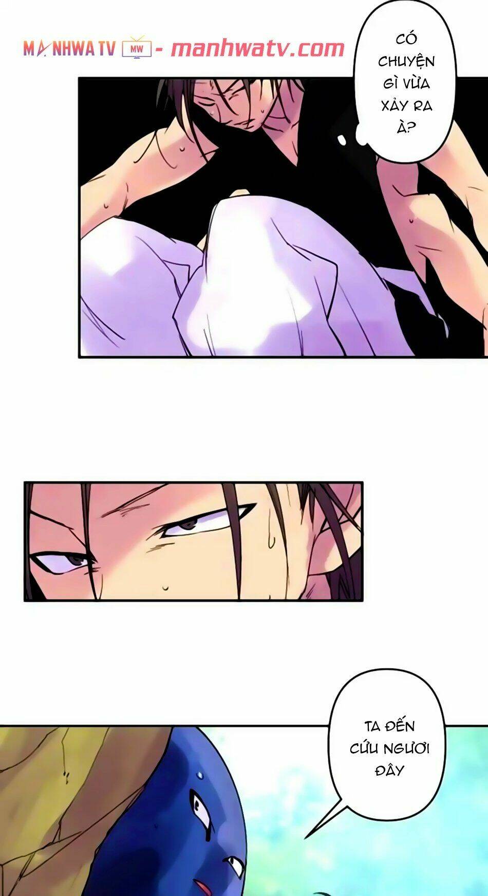 Ake No Tobari: Chapter 160