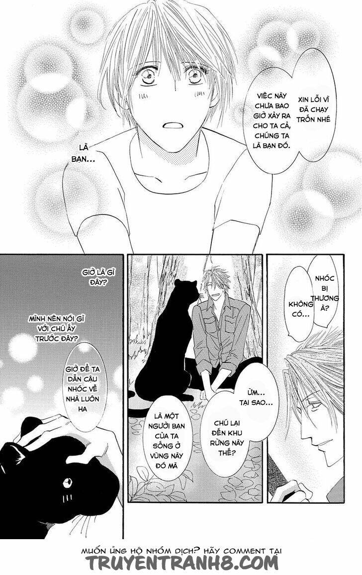 Moon Trick: Chapter 17