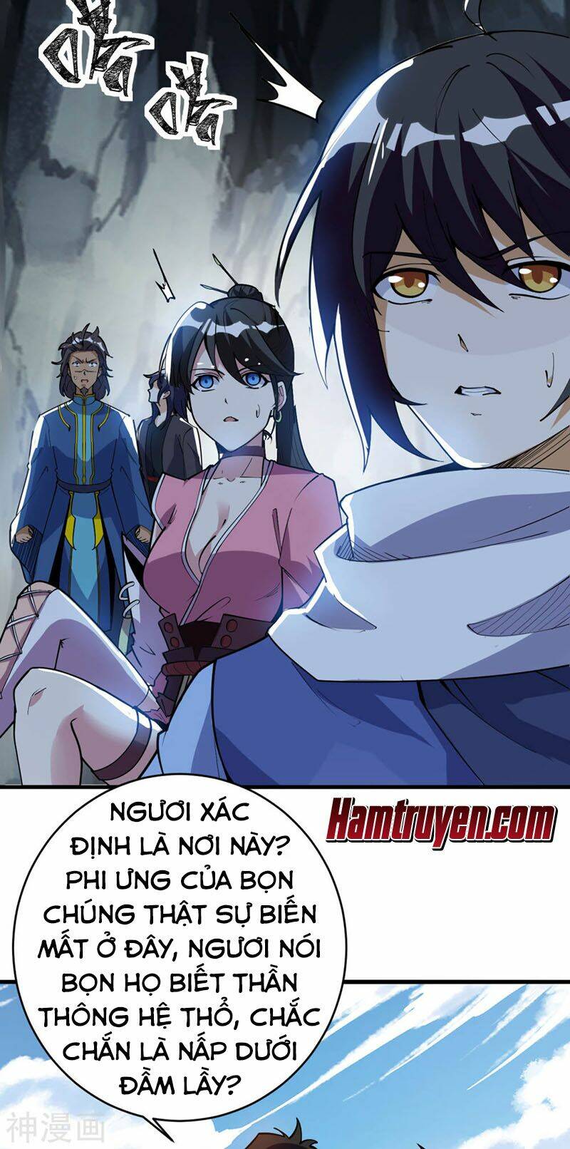 Thần Võ Đế Tôn: Chapter 70