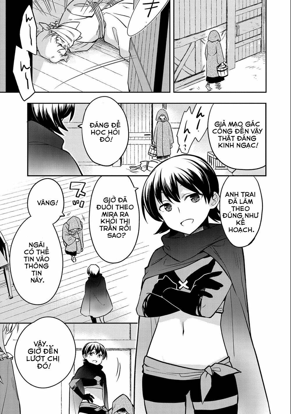 Mushoku No Eiyuu: Betsu Ni Skill Nanka Iranakattan Daga: Chapter 36