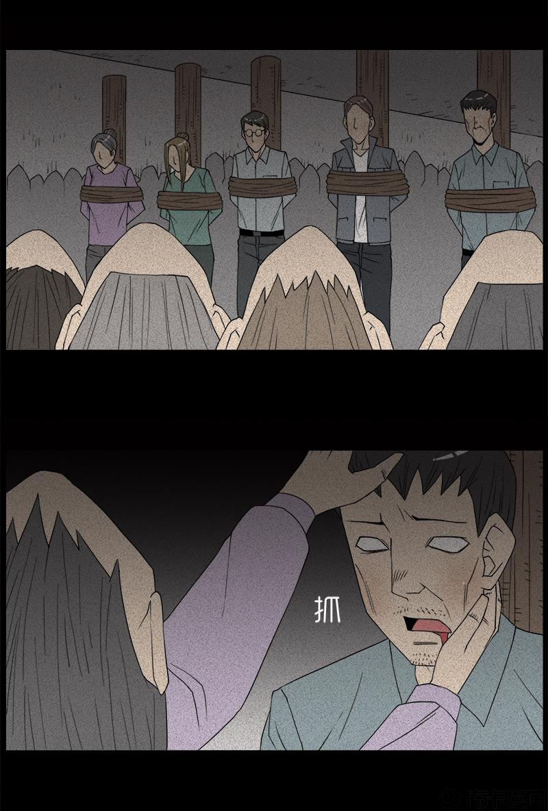 Chuyện Lạ Đêm Khuya: Chapter 55