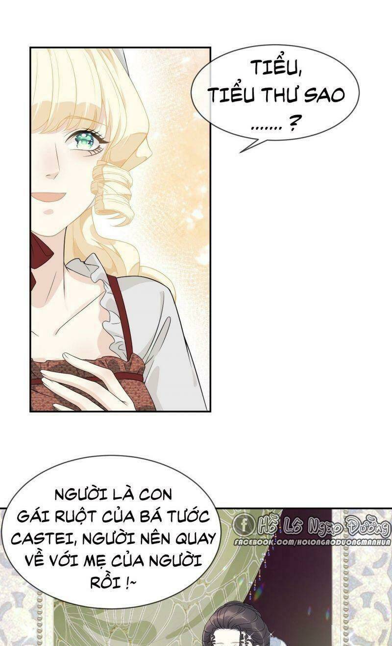 Không Thể Hòan Hảo Tuyệt Đối: Chapter 1