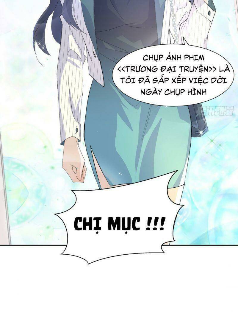Ảnh Đế Yêu Hồ: Chapter 11