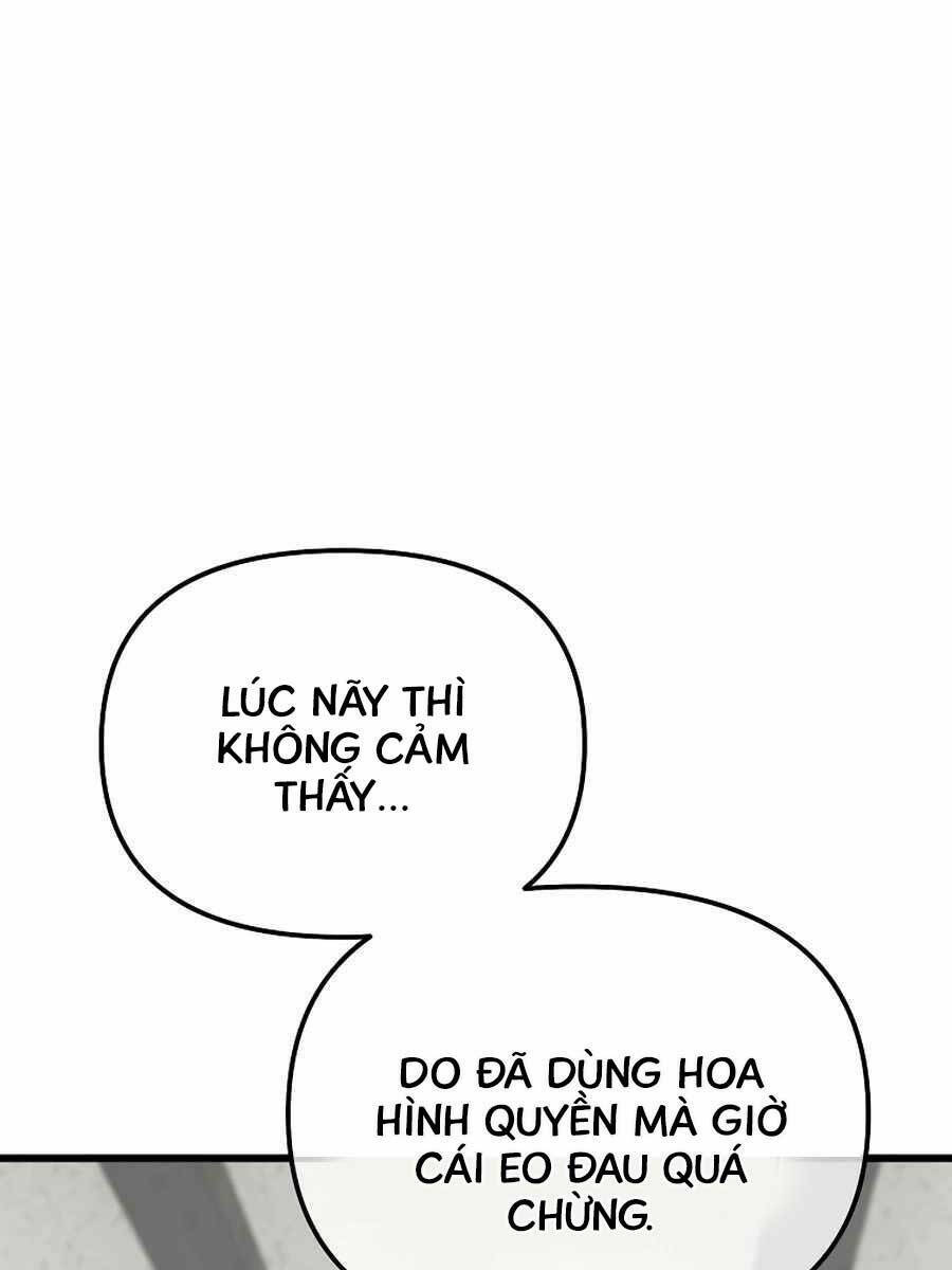 Đông Phương Bất Bại: Chapter 5.5